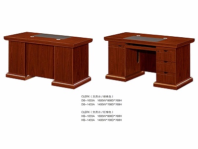实木系列办公桌