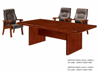 实木系列会议桌-DH-2486
