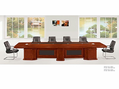 实木系列会议桌-DH-5583