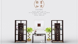 采购实木办公家具的三大技巧