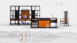 定制办公家具不能因盲目追求个性，而忽略实际使用问题