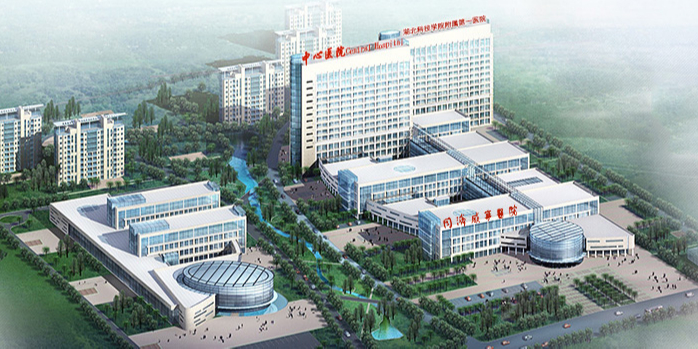 咸宁市中心医院家具项目